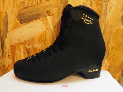 Bottines Concerto - Homme - Noir