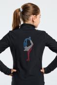 Veste Technique Biellmann Bleu Blanc Rouge