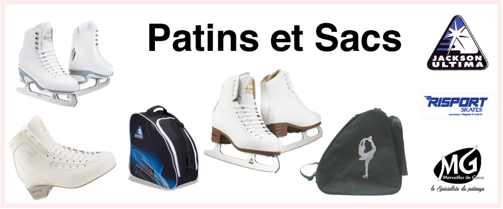 Patins à glace, Magasin de patins à glace