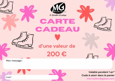 E-Carte Cadeau 200€